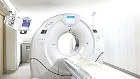 CT scan MRI facility government hospital