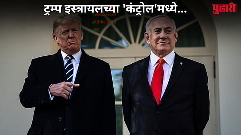 Israel Control Donald Trump