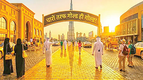 Dubai Gold Road |