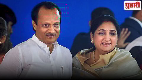 Sunetra Pawar oath ceremony