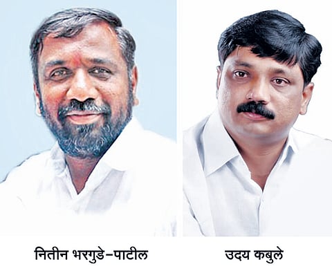 Satara Politics