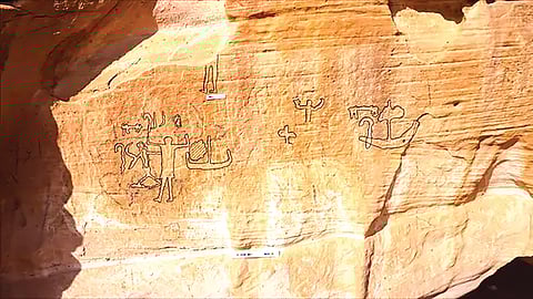 Sinai Rock Art Discovery