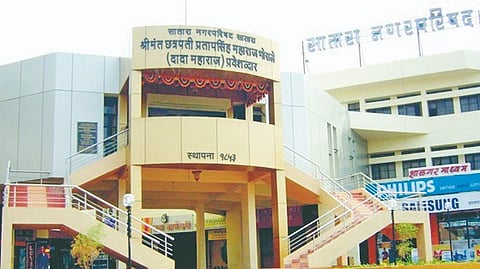 Satara Municipal Council