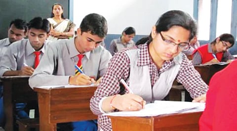 HSC Board Exam 2026