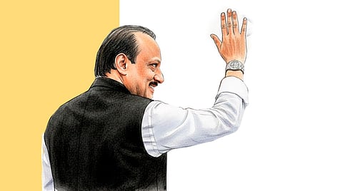 Sunetra Pawar Oath Ceremony |