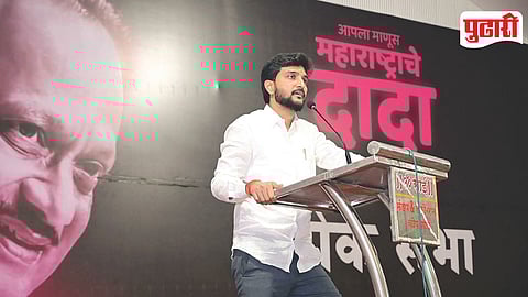 Ajit Pawar Demise Vivek Kolhe