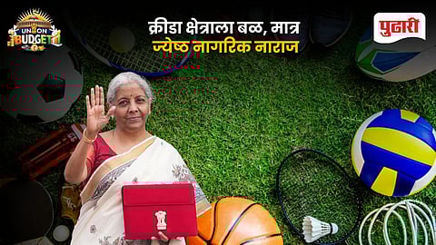 Budget 2026 For Sport