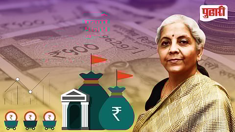 Foreign investment in public sector banks to increase