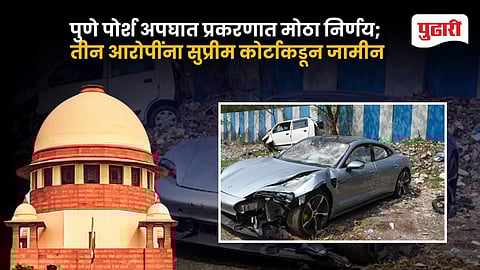 Pune Porsche Crash Case