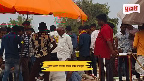 Jalgaon news | पोलीस 'सुस्त', जुगारी 'मस्त'! ५० मीटरवर चालला जुगार, पण आरोपी सटकले