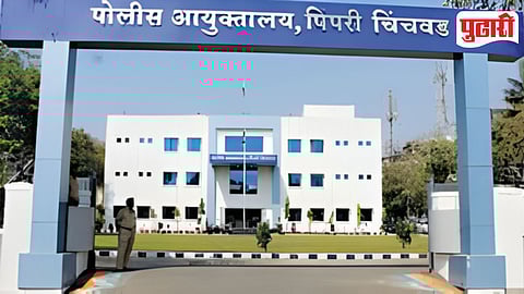 Pimpri Chinchwad Police Zone