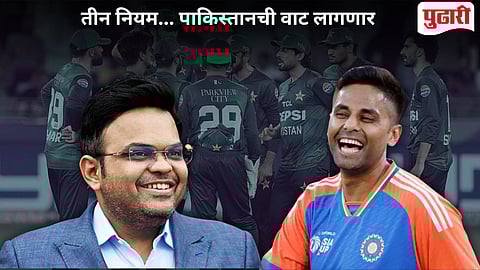 Pakistan Boycott India Match