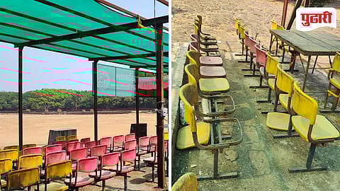 Matheran Sports Complex Development: