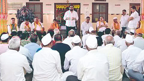 Shivendraraje Bhosale