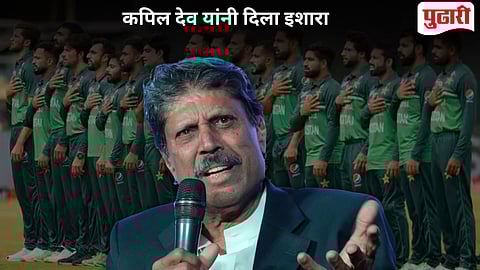 Kapil Dev On India Vs Pakistan Row
