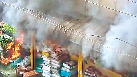 Pandharpur fertilizer shop fire