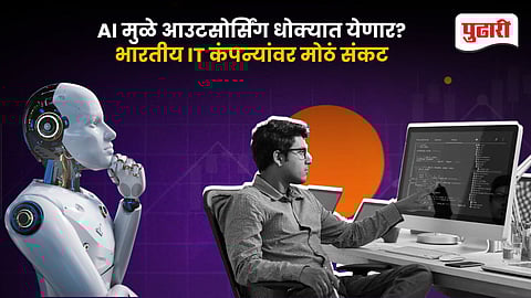 Anthropic AI Indian IT stocks