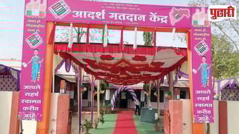 Haveli Taluka Election Booths