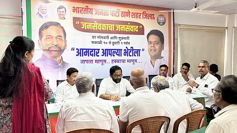 Thane Municipal Corporation politics