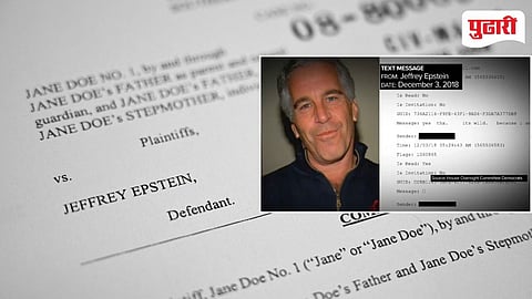 Epstein Files