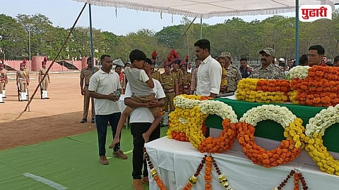 Jawan Deepak Madavi Funeral Gadchiroli