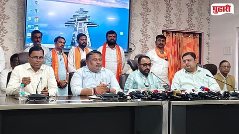 National Ayush Arogya Mela 2026