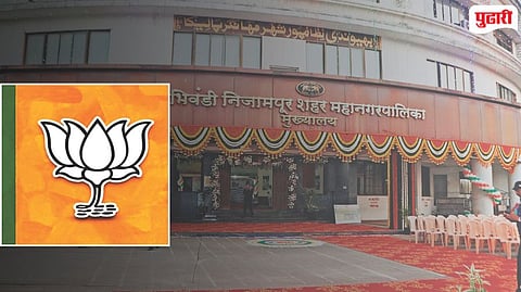 Bhiwandi Mayor Election