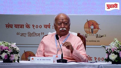 Mohan Bhagwat