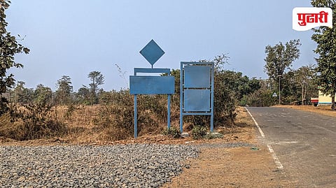 Wada Mukhyamantri Gramsadak Yojana