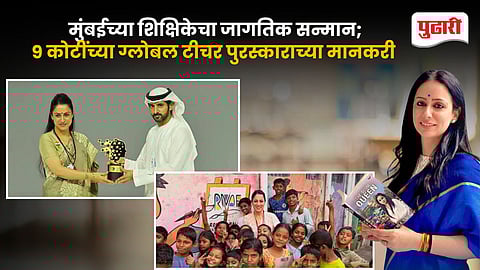 Rouble Nagi Bags Global Teacher Prize