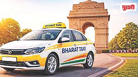 Bharat Taxi Cooperative Scheme