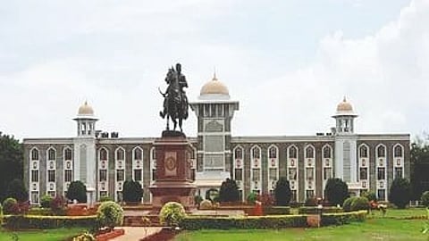 Shivaji University