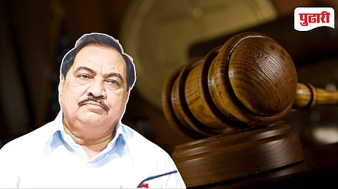 Eknath Khadse Bhosari land scam: भोसरी जमीन गैरव्यवहार प्रकरणात एकनाथ खडसेंना मोठा धक्का; अजामीनपात्र वॉरंट जारी