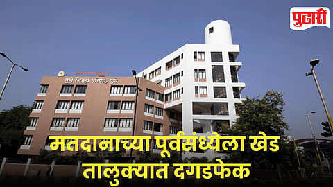 Khed Taluka Stone Pelting