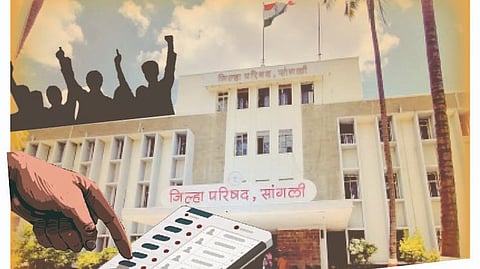 Sangli ZP Election: मिनी मंत्रालयासाठी आज मतदान