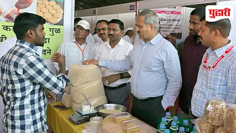 Krushi Parv Agriculture Festival