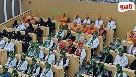 Malegaon Municipal Corporation