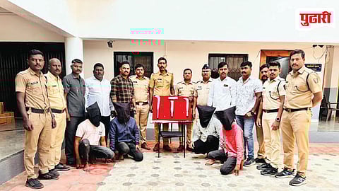 Baramati Robbery Case