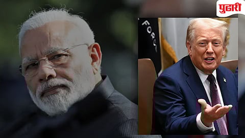 viral video | "मी मोदींचे राजकीय करिअर संपवू शकतो" : अमेरिकेचे राष्ट्राध्यक्ष ट्रम्प खरोखरच असे म्हणाले का? जाणून घ्या सत्य