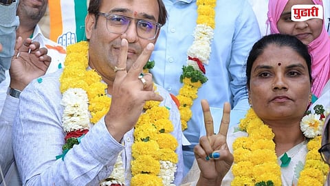 Latur Municipal Corporation