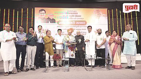 Tamasha Folk Art Maharashtra