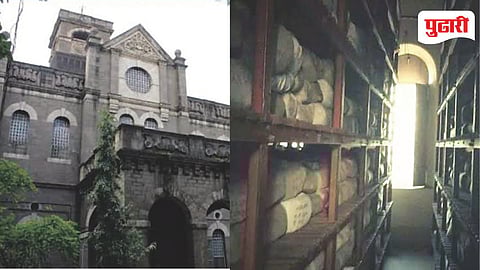 Shahu Maharaj Archives