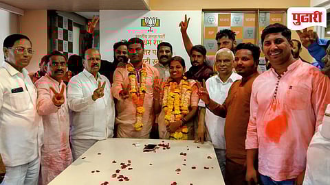 Panvel Zilla Parishad election