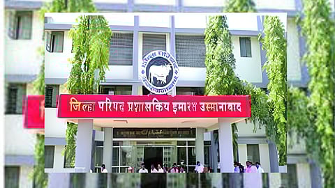 Dharashiv Political News