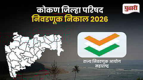 Konkan Zilla Parishad Election