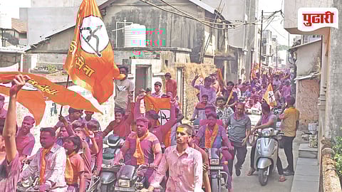 ZP Elections Maharashtra