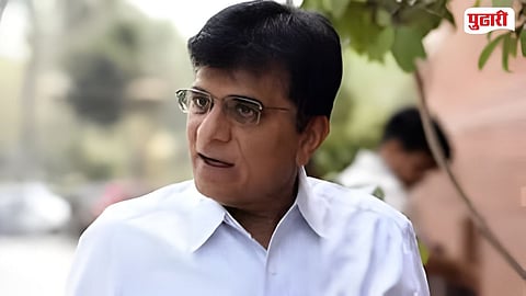 Fake Certificate Scam Nandurbar