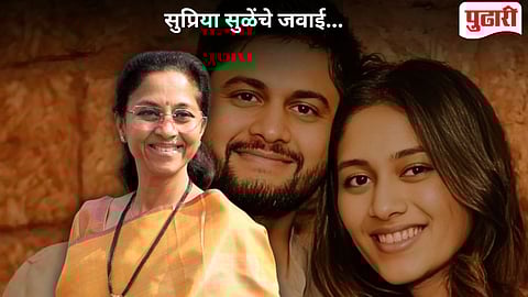 Who is Sarang Arun Lakhan