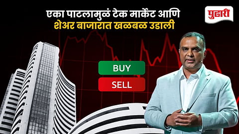 SaaSpocalypse Patil Effect Explained