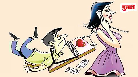 Bhiwandi Honeytrap Case